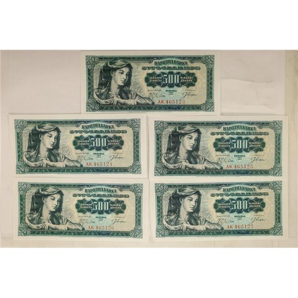 5-1963 YOGUSLAVIA 500 DINARA CRISP UNC BILLS