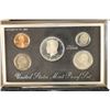 Image 1 : 1993 US SILVER PREMIER PROOF SET (WITH BOX)