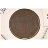 Image 1 : 1864 US 2 CENT COIN