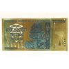 Image 1 : 2008 RESERVE BANK OF ZIMBABWE 100 TRILLION DOLLAR