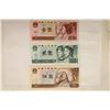 Image 1 : 3-PEOPLES BANK OF CHINA CRISP UNC BILLS: