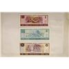 Image 2 : 3-PEOPLES BANK OF CHINA CRISP UNC BILLS: