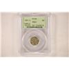 Image 1 : 1962-D ROOSEVELT DIME PCGS MS64 SAMPLE