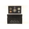 Image 2 : 1992 US SILVER PROOF SET (WITH BOX)