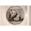 Image 2 : 2015 CHINA 1 OZ. SILVER 10 YUAN PANDA (PF LIKE)