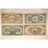 Image 1 : 4 CENTRAL BANK OF CHINA NOTES: 2-1942 100 YUAN &