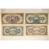 Image 2 : 4 CENTRAL BANK OF CHINA NOTES: 2-1942 100 YUAN &