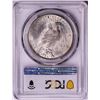 Image 2 : 1923 $1 Peace Silver Dollar Coin PCGS MS63