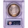 Image 2 : 1878 8TF VAM-16 Tripled Stars $1 Morgan Silver Dollar Coin PCGS MS64