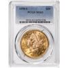 Image 1 : 1898-S $20 Liberty Head Double Eagle Gold Coin PCGS MS62