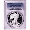 Image 1 : 2020-W v75 Privy $1 Proof American Silver Dollar Coin PCGS PR70DCAM