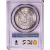 Image 2 : 1921 $1 Morgan Silver Dollar Coin PCGS MS63