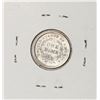 Image 2 : 1857 Seated Liberty Dime Coin