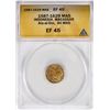 Image 1 : 1587-1629 Indonisia Ala-al-Din Mas Gold Coin ANACS XF45 Details