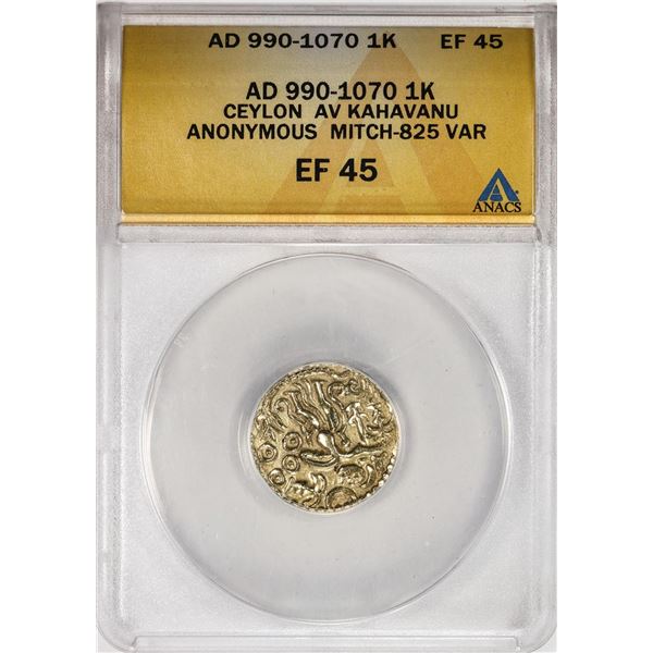 AD 990-1070 Ceylon AV Kahavanu Anonymous Mitch-825 1 Kreuzer Coin ANACS XF45