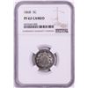 Image 1 : 1868 Proof Shield Nickel Coin NGC PF62 Cameo