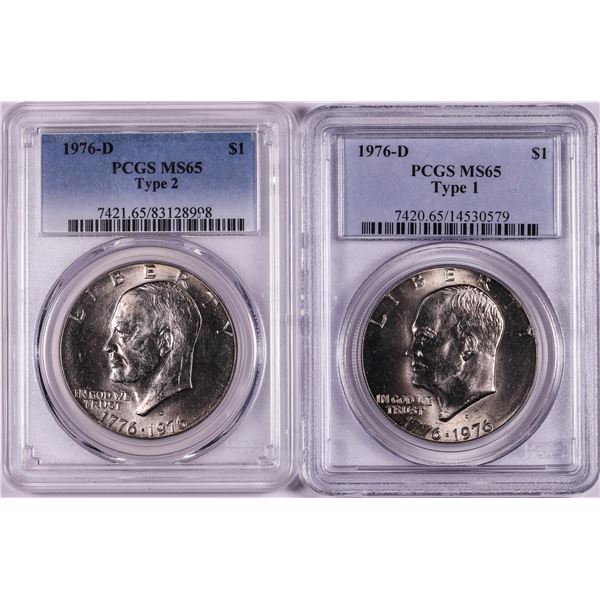 Lot of 1976-D Type 1 & Type 2 $1 Eisenhower Dollar Coins PCGS MS65