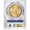 Image 2 : 1898-S $20 Liberty Head Double Eagle Gold Coin PCGS MS62