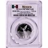 Image 1 : 2018-Mo Mexico Proof 1/4 oz Silver Libertad Coin PCGS PR70DCAM