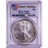 Image 1 : 1992 $1 American Silver Eagle Coin PCGS MS68 First Strike