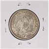 Image 2 : 1848 Seated Liberty Half Dollar Coin