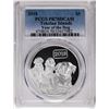 Image 1 : 2018 $5 Tokelau Islands Proof Year Of The Dog 1oz Silver Coin PCGS PR70DCAM