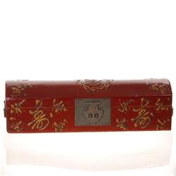 Antique Chinese Leather Covered Box