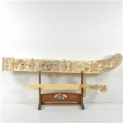 Vintage Chinese Bone Sword & Scarab