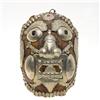 Tibet Turtle Shell Ritual Mask