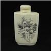 Image 2 : Kamasutra Chinese Bone Snuff Bottle 