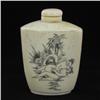 Kamasutra Chinese Bone Snuff Bottle 