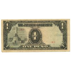 1944 WW2 Japanese Occupation 1 Pesos