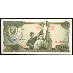 1978 Scarce North Korea Gem 50 Won Note 