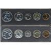 1962 US Coin Silver Proof Set Super Gem Coins UNSEARCHED  