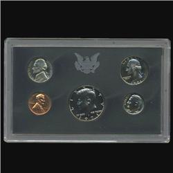 1971 US Proof Set Super Gem Coins UNSEARCHED