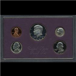 1986 US Proof Set Super Gem Coins UNSEARCHED