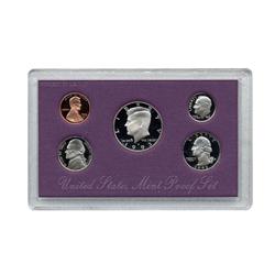 1993 US Proof Set Super Gem Coins UNSEARCHED