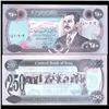 1995 Iraq Saddam Scarce 250 Dinar Crisp Unc Note