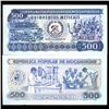 1983 Mozambique 500 Meticals Crisp Unc