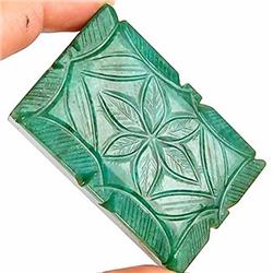 520.95ct. Museum Grade Certified Natural S. American Emerald RETAIL $35000