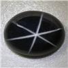 .88ct. 6 Ray Blue Natural Star Sapphire Oval RETAIL $500