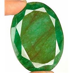 232ct. Rare Huge Collector's Natural S. American Emerald RETAIL $25000