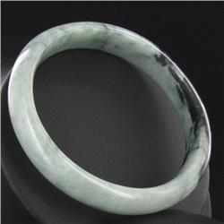 Rare Green Jade Bracelet  