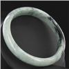 Rare Green Jade Bracelet  