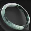 Image 1 : Rare Green Jade Bracelet  