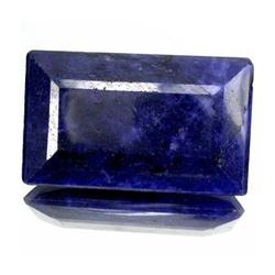 32.83ct. Rich Royal Blue African Sapphire Rectangle RETAIL $2300 (GEM-8052)