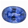 2.09ct RARE AAA Grade VVS Rich Blue Ceylon/Sri Lanka Sapphire RETAIL $20000 (GEM-1117)