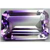 16.90ct. Ametrine Purple White Emerald Cut RETAIL $1400 (GEM-3010)
