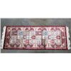 Image 1 : Mid 1900's Hereke Turkish Fine Silk Runner Rug