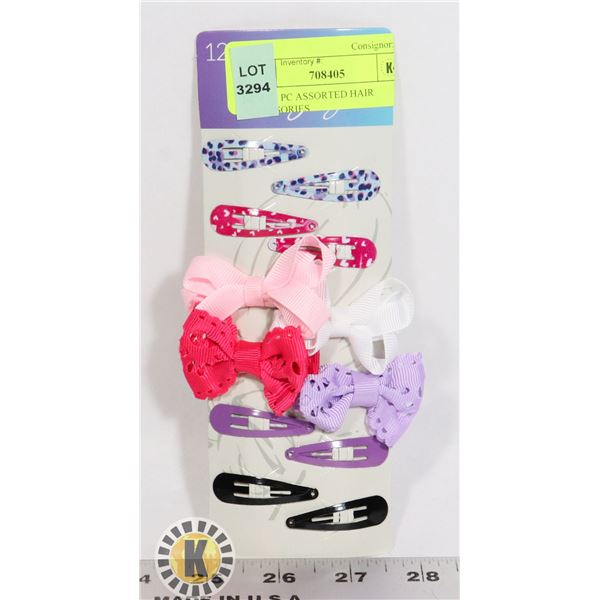 NEW 12 PC ASSORTED HAIR ACCESSORIES